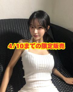 ※販売終了※アンディー春のロハNN嬢3選