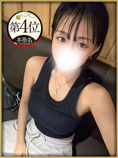 さくらん東京 TSUKASA【本番・基盤】