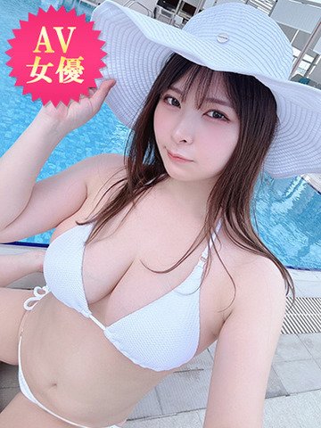 風神会館 春野ゆこ【本番・基盤】