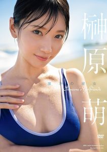 AV女優 榊原萌の風俗在籍情報