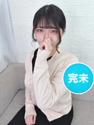 AV女優 江本あやみの風俗在籍情報