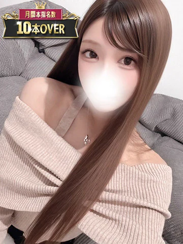 AV女優 高村澪の風俗在籍情報