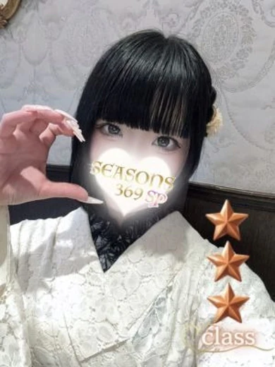 SEASONS 369 早坂まなみ【本番・基盤】