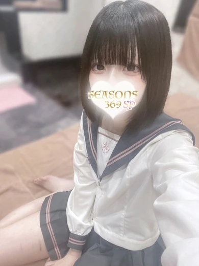 SEASONS 369 樋口こはる【本番・基盤】