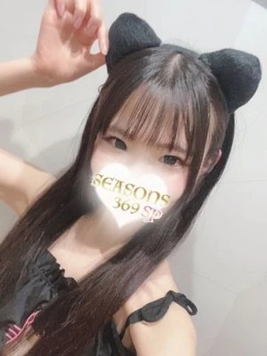 SEASONS 369 華乃ここ【本番・基盤】