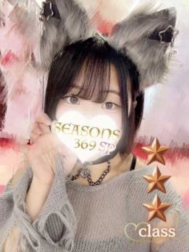 SEASONS 369 長濱まつり【本番・基盤】