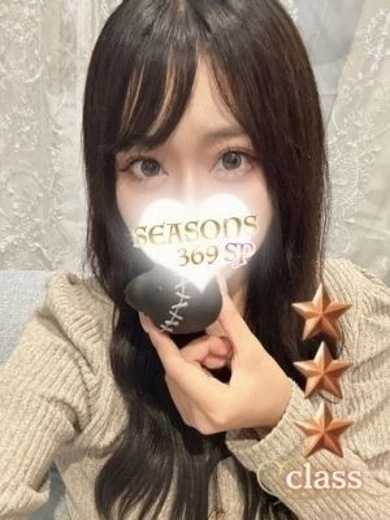SEASONS 369 矢吹かえで【本番・基盤】